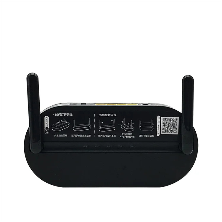 Huawei HG8245H