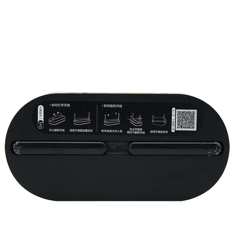 Huawei HG8245H