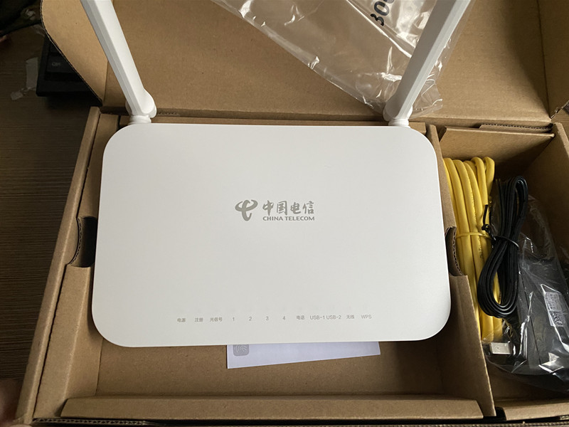 Huawei HG8245H